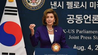 裴洛西訪韓竟無人接機！韓外交部回應