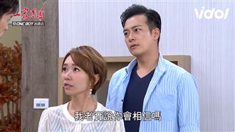 懷孕還玩　台8女星激戰小王尪全目睹