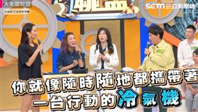 宏睿石墨烯智能衣（業配勿用）