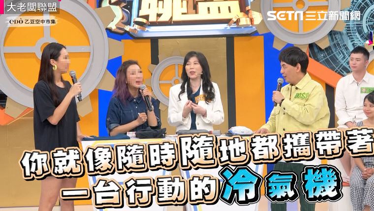 石墨烯智能衣　網友讚：根本行動冷氣
