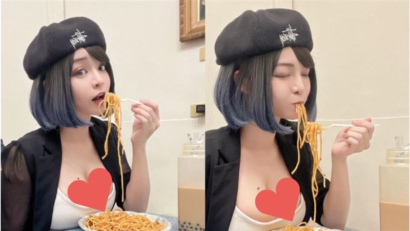 雪乳戰神吃義大利麵　一舉動讓網暴動