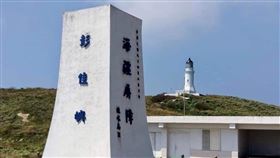 彭佳嶼設有氣象站，適逢中共軍演，中央氣象局局長鄭明典於臉書發文幫忙報平安。（圖／翻攝自鄭明典臉書）