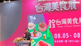 王國材,台灣美食展,記者劉沛妘攝影