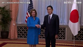 日相岸田文雄抗議中國：立即取消軍演