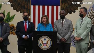 裴洛西：我們目標不是改變台灣現況