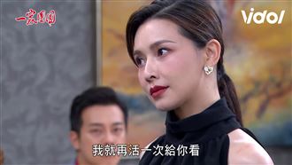 台8女神詐死　性感裸肩回歸怒戰婊妹