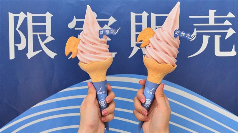 最狂聯名！舒酸定竟攜蜷尾家賣霜淇淋
