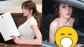  （圖／翻攝自辛尤里臉書）