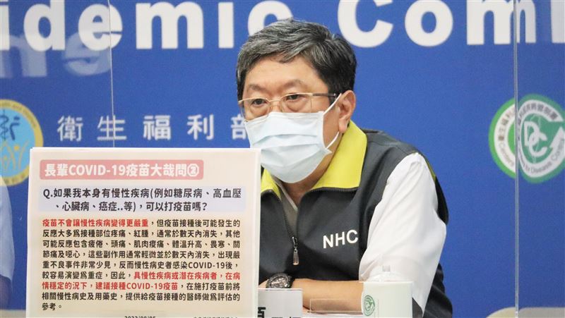 該打第四劑？哪個廠牌好？專家回應了