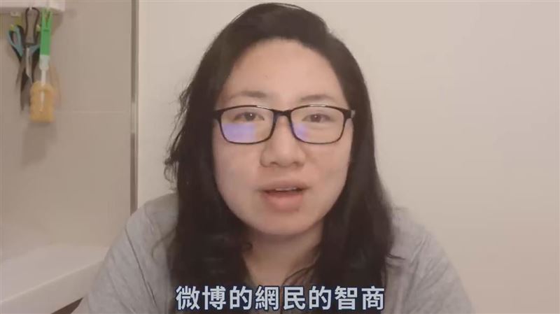 一個中國沒毛病！陸配1句話台人讚爆