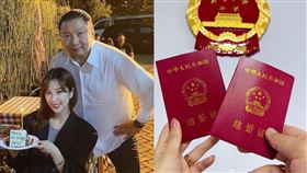 邱士楷結婚（圖／翻攝自微博）