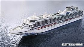 鑽石公主號(公主郵輪提供)