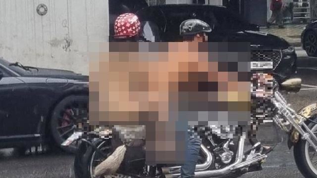 「裸身騎車」畫面瘋傳　真實身分曝光