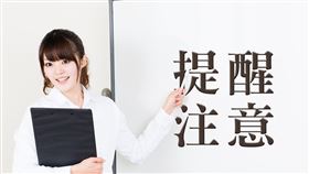 都市計畫住宅區可以經營商場或商店嗎？（圖／資料照）