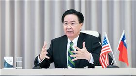 吳釗燮：外交部長訪華府 是台美可討論議題外交部長吳釗燮28日在史丹福大學胡佛研究所「確保台海和平」年度線上研討會發表專題演說，並在回答提問時表示，外交部長訪華府是台美可討論議題。（外交部提供）中央社記者鍾佑貞傳真 110年9月28日