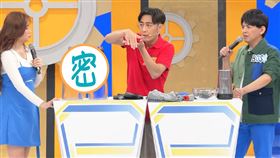 男性不只重面子也要顧裡子！網推「這款」拯救男性下半身