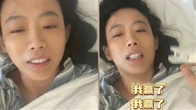 陳竹音,健保,手術,癌症,酸民(翻攝自 陳竹音 微博)