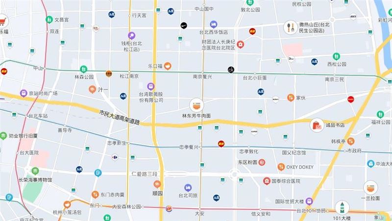 台灣街道用中國城市命名！中網超興奮