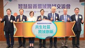 工研院今舉行「智慧醫養場域跨域交流會」，偕國衛院與產業界搶攻數位健康巿場。（圖／工研院提供）