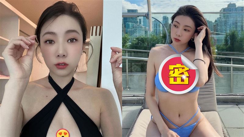 女神中門大開「倒愛心」網嗨：長肉了