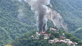 南投縣，仁愛鄉，瑞岩部落，起火，民宿，狼煙