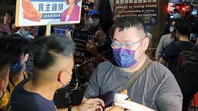 柚子小公主，PTT，裴洛西，抵制，劉宇，四叉貓，記者游承霖攝影