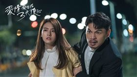 陳庭妮,劉冠廷,愛情發生在三天後,陳語安,施名帥,袁艾菲,阿Ken。（時創影業提供