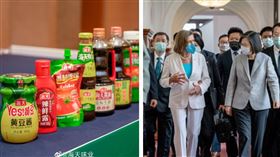 中國業者海天味業「慶祝裴洛西訪台」結果慘了。（合成圖／微博、總統府提供）