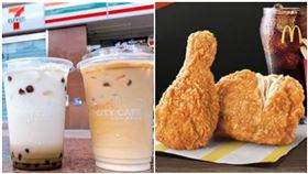 限時1天！「超商咖啡、麥當勞炸雞」只要8元　父親節吃爆