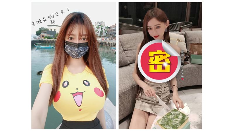 昆妮情人節秀新戰袍　右側陰影超害羞