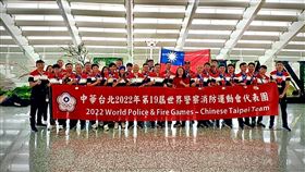 世界警消運動會 台灣選手斬獲44金28銀24銅（1）「第19屆世界警察消防運動會」賽事於7月31日結束，台灣選手代表團在各項競賽表現優異，共斬獲44金28銀24銅，代表團8月2日載譽歸國。（警政署提供）中央社記者劉建邦傳真  111年8月6日