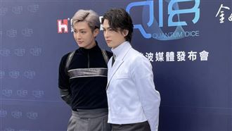 捲台獨惹小粉紅　炎亞綸露面喊愛包容