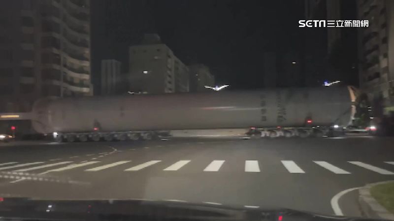 軍演敏感時刻！運送巨大圓柱體引注目
