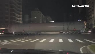 軍演敏感時刻！運送巨大圓柱體引注目