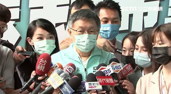 四叉貓再爆民眾黨寄生國會黑料：2坪塞4人
