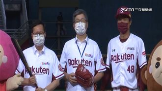 鄭文燦開球　宣示明年世客博覽會開跑