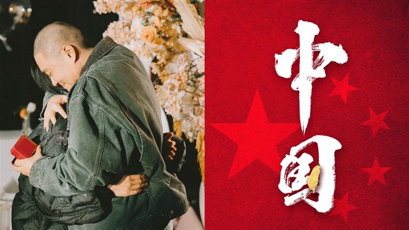 郝劭文認一個中國　陸妻驚喊：他變了