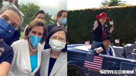 美國舊金山南郊希爾斯伯勒（Hillsborough）前任市長、現任台裔市議員莊吳明芳（Marie Chuang）／受訪者提供、美國在台協會 AIT