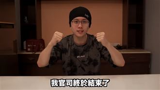 孫安佐科普法律嗆爆　喊：槍枝不邪惡