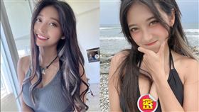 謝和弦,祈錦鈅,新戀情