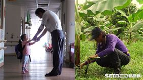 爺代父職專訪／羅慧夫顱顏基金會授權提供