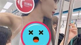  肝連妹（圖／翻攝自miaoo131 IG）