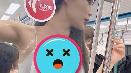 正妹搭捷運竟穿這套　網看暈：變形了