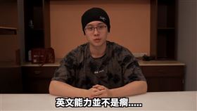 法條,槍枝,英文,士林地檢署,狄鶯,孫鵬,孫安佐