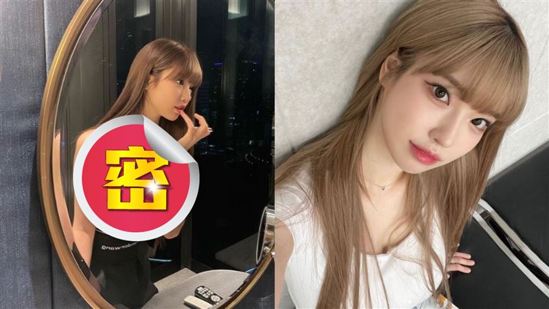 1張照讓女友爆氣　網看透視裝秒懂了