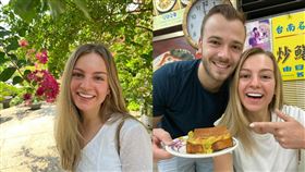 莫彩曦夫妻七月初才從美國返台，近日宣布又要離台。（圖／翻攝自hailey_jane IG）