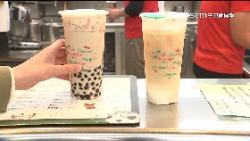 北禁塑膠杯0800(DL)