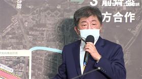 陳時中【我來救！內湖交通壅塞問題解決方案記者會】