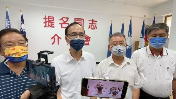 澎湖藍白合？朱立倫：整合各方力量