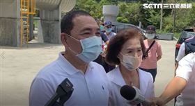 侯友宜，林姿妙合體新北市參訪宜蘭清水地熱發電廠及三星上將梨果園